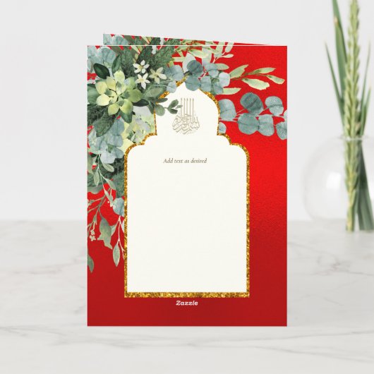 Nikah Walimah Wedding Invitation Programme RSVP Kaart (Achterkant)