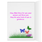 Nikah - Wedding Celebration (Binnen (Links))