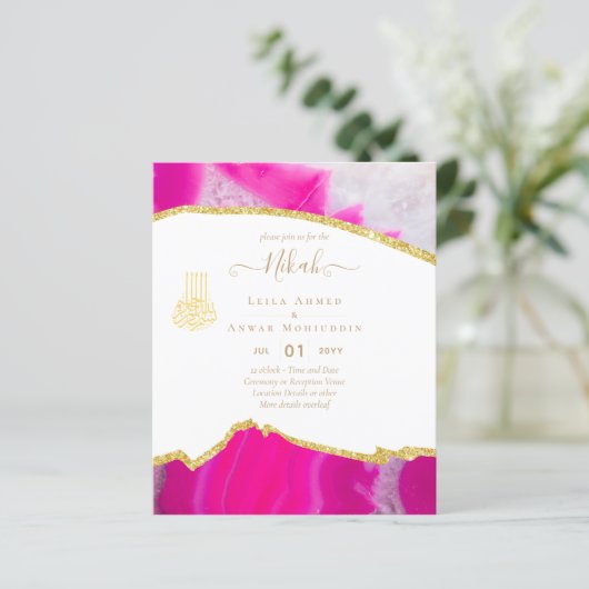 NIKAH Wedding Invitations Modern Sparkle (Staand voorkant)