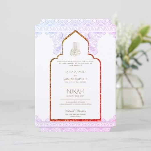 NIKAH Wedding Invite -  Moskee Walimah Kaart (Staand voorkant)