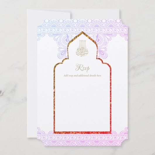 NIKAH Wedding Invite -  Moskee Walimah Kaart (Achterkant)