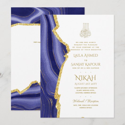 Nikah Wedding Invites - Agate Gold Islamic Walimah Kaart (Voorkant / Achterkant)