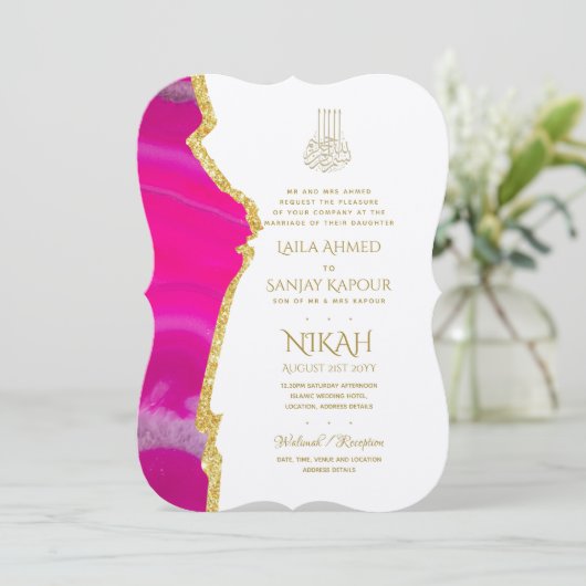 Nikah Wedding Invites - Agate Gold Islamic Walimah Kaart (Staand voorkant)