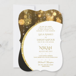 Nikah Wedding Invites | Islamic Walimah Modern Kaart