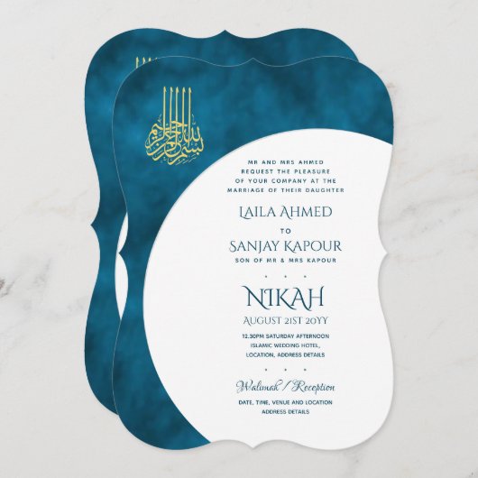 Nikah Wedding Invites | Islamic Walimah Modern Kaart (Voorkant / Achterkant)