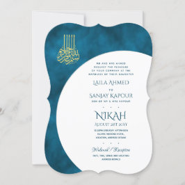 Nikah Wedding Invites | Islamic Walimah Modern Kaart