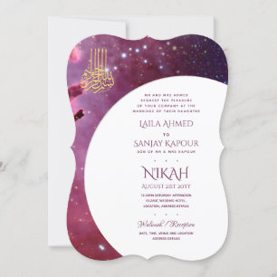 Nikah Wedding Invites Islamic Walimah Modern Kaart