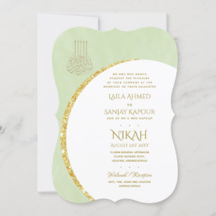 Nikah Wedding Invites Islamic Walimah Modern Kaart