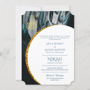 Nikah Wedding Invites Islamic Walimah Modern Kaart