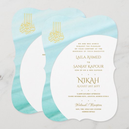 Nikah Wedding Invites | Islamic Walimah Modern Kaart (Voorkant / Achterkant)