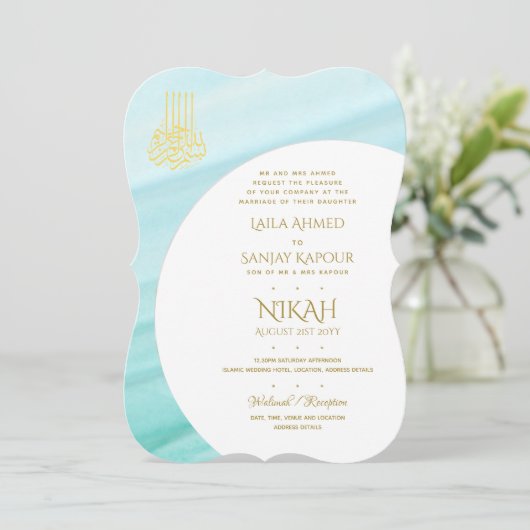 Nikah Wedding Invites | Islamic Walimah Modern Kaart (Staand voorkant)