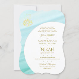 Nikah Wedding Invites | Islamic Walimah Modern Kaart