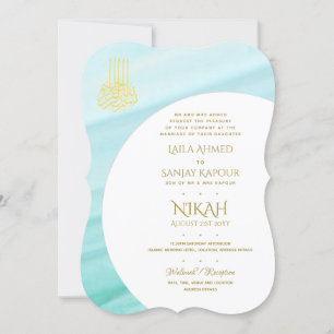 Nikah Wedding Invites   Islamic Walimah Modern Kaart