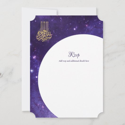 Nikah Wedding Invites | Islamic Walimah Modern Kaart (Achterkant)