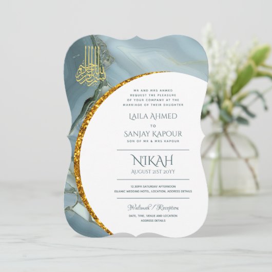 Nikah Wedding Invites | Islamic Walimah Modern Kaart (Staand voorkant)