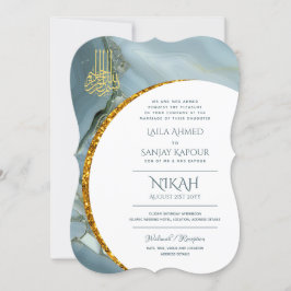 Nikah Wedding Invites | Islamic Walimah Modern Kaart