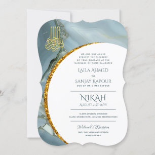 Nikah Wedding Invites   Islamic Walimah Modern Kaart