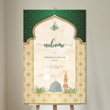 Nikah Welkom Bord Islamitisch Smaragd & Goud Masji