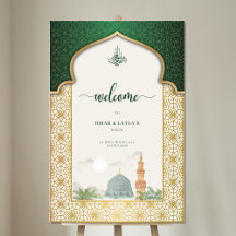 Nikah Welkom Bord Islamitisch Smaragd & Goud Masji