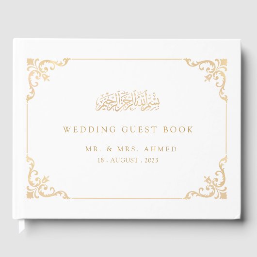 Nikah Wit Goud Islamitische Moslim Bruiloft Gastenboek (Voorkant)