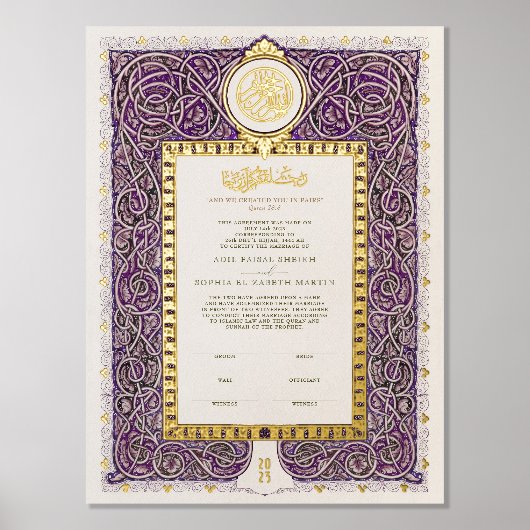 Nikkah Certificaat Islamitisch Huwelijk Moslim Paa Folie Afdrukken (Voorkant)