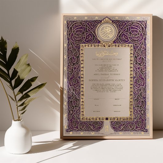 Nikkah Certificaat Islamitisch Huwelijk Moslim Paa Folie Afdrukken