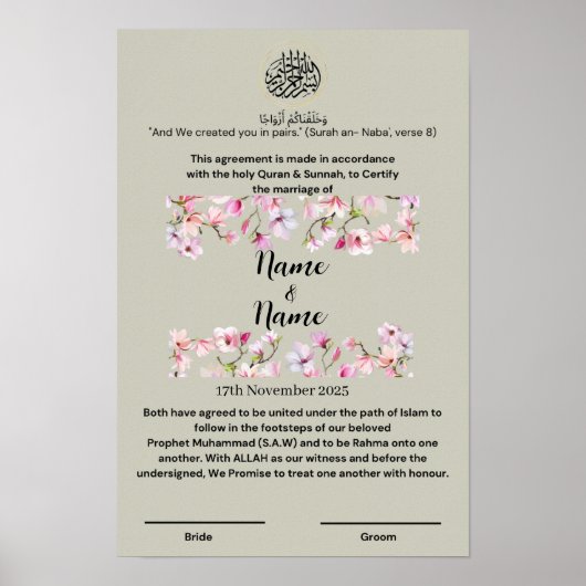 Nikkah-certificaat Poster (Voorkant)
