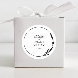 Nikkah Elegant Black & White Botanical Quote Ronde Sticker
