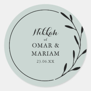 Nikkah Elegant Olive Leaf Botanical Quote Text Ronde Sticker