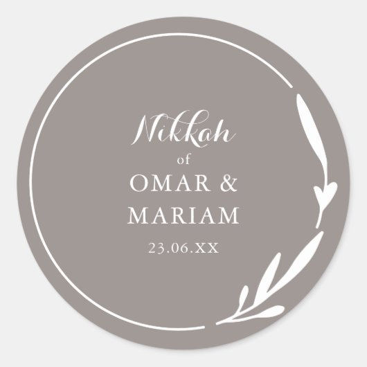 Nikkah Elegant Pecan Botanische Citaat Ronde Sticker (Voorkant)