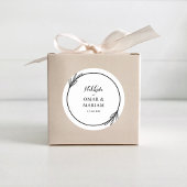 Nikkah Elegant Zwart Wit Huwelijksgunst Ronde Sticker