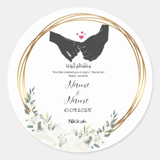 Nikkah gunststickers ronde sticker (Voorkant)