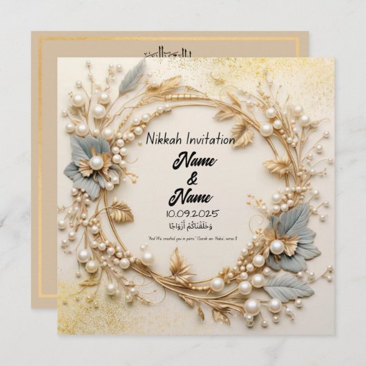 Nikkah huwelijksuitnodiging kaart (Voorkant / Achterkant)