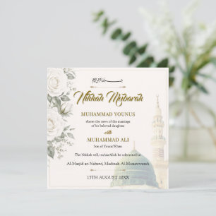 Nikkah Mubarak Islamitische Uitnodiging 
