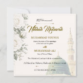 Nikkah Mubarak Islamitische Uitnodiging (Voorkant)