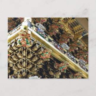 Nikko Japan tempel heiligdom Aziatische architectu Briefkaart