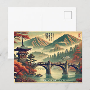 Nikko, Japans briefkaart