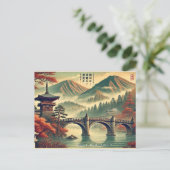 Nikko, Japans briefkaart (Staand voorkant)