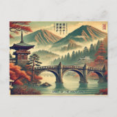 Nikko, Japans briefkaart (Voorkant)