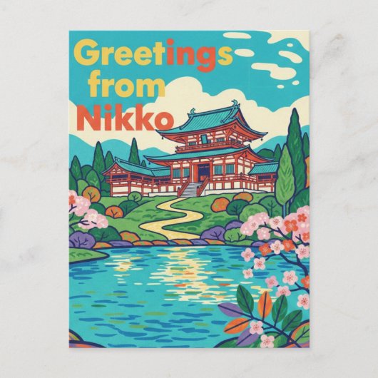Nikko Magnet Briefkaart (Voorkant)