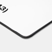 Nikola Tesla Harnzed Cosmic Rays Motive Device Bureaumat (Hoek)