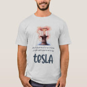 Nikola Tesla Universe Quote تيسلا اقو ا لficialAud T-shirt (Voorkant)