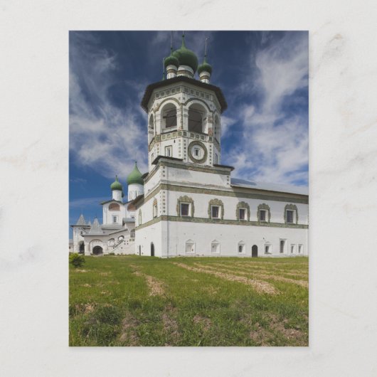 Nikola-Vjazjistsji-klooster Briefkaart (Voorkant)