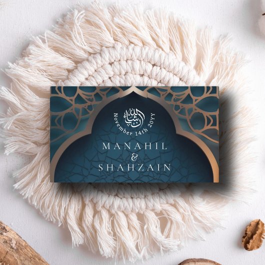 Nile Blue Islamic Arch QR Code RSVP Wedd Website Informatiekaartje