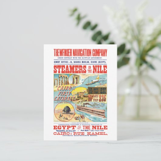  NILE STEAMBOAT BRIEFKAART (Staand voorkant)