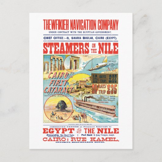  NILE STEAMBOAT BRIEFKAART (Voorkant)