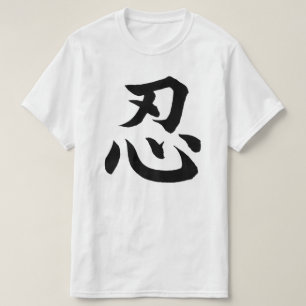 NIN KANJI T-SHIRT
