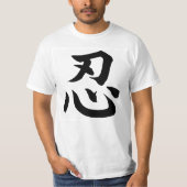 NIN KANJI T-SHIRT (Voorkant)