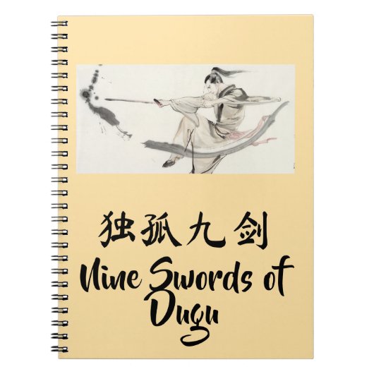Nine Swords of Dugu Notebook Notitieboek (Voorkant)