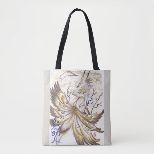Nine Winged Kitsune bag Tote Bag (Voorkant)